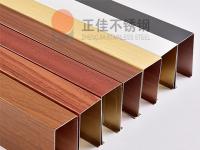 如何處理彩色不銹鋼管的焊縫顏色？