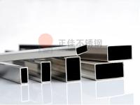 暴雨臺(tái)風(fēng)雙預(yù)警！要注意你家的裝飾用不銹鋼管，會(huì)生銹嗎？