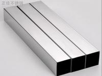 316不銹鋼管、棒、板的重量計算公式